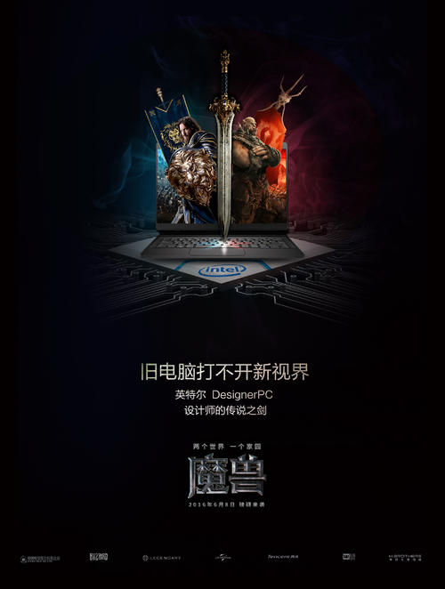 购买假爱达荷州ID